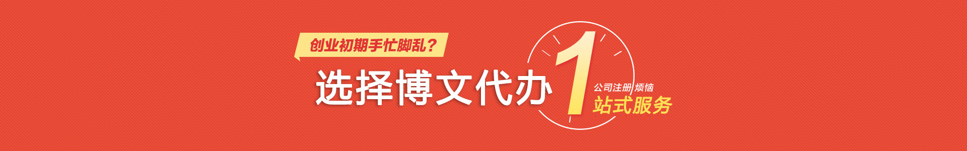 繁峙小二会计网